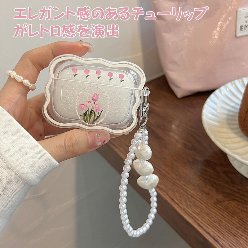 �߸˽�ʬ�� AirPods������ ���ꥢ������ ��1/2���� ��3���� Pro�б� �ե� ���� �� ���塼��å��� ��� ��ͤäݤ� ������� ���襤�� �İ��� �դ����ޤ޽��Ų� �����ݥå� �������ݥå� ��� ���� �軰���� �ץ���