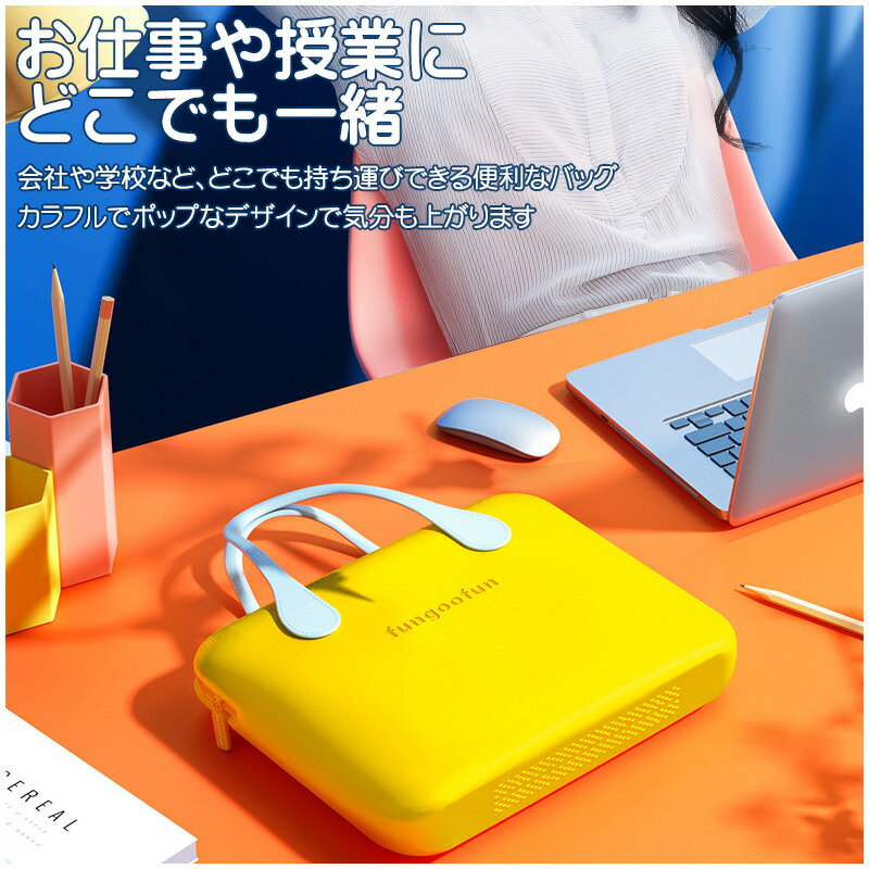 ノートパソコンバッグ 13～15インチ ノートPC タブレット対応 ラップトップ ケース 鞄 手提げ ハンドバッグ レディース 女の子 可愛い リモートワーク 入学 入社祝い 撥水 ピンク イエロー ブルー 【送料無料】