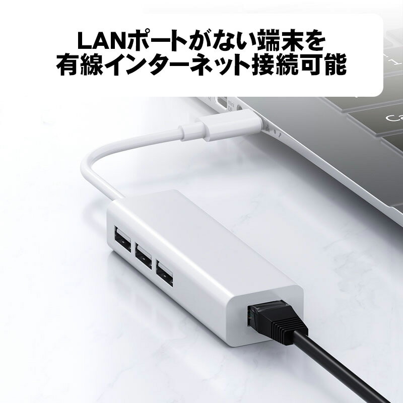 4in1 OTG�Ѵ������ץ��� �ڥ����ȥ�åȾ��ʡ� ͭ��LAN��1 USB��3 ���٤���³ü�� USB-A Type-C USB�ϥ� USB���� ͭ�����󥿡��ͥå���³ �������ͥå� �Ѵ����ͥ����� LAN�����ץ��� ABS�� ���� ������̵����