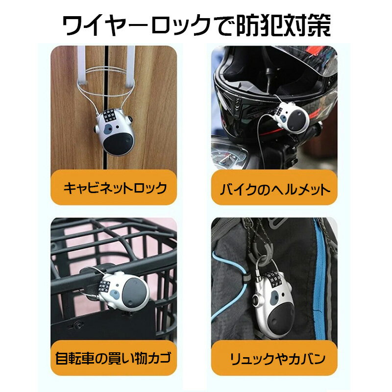 �ڥ����ѡ����������P10�ۥ磻�䡼���å� ��ž�� ������꼰 Ĺ�� ������� ������ ι�� ���Х� �����ĥ����� �������� �����ɥХ��� �������Х��� �ޥ���ƥ�Х��� �Х��� �ޤꤿ���߼�ž�� �����ɻ� ���մ�ñ �������ƥ� ���� ����