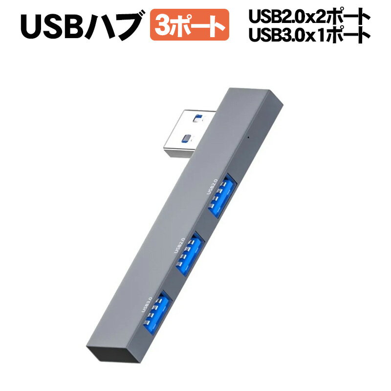 USBϥ USB3.0 C type-C USB2.0 3ݡ ® USB-A 5Gbps ĥ  3in1 OTG ǡž ߴ    ѥ Windows Mac ѥ ޥ