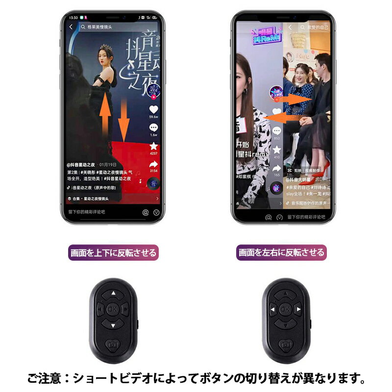 Bluetooth��⥳�� ���ޡ��ȥե��� ���֥�å��� �����ꥷ��å��� ���ޥ۱������ǽ �Żҽ��ҥե�å� Tik Tok �ƥ��å��ȥå� �Хåƥ꡼��¢ �֥�å� �ۥ磻�� �ԥ󥯡�����̵����