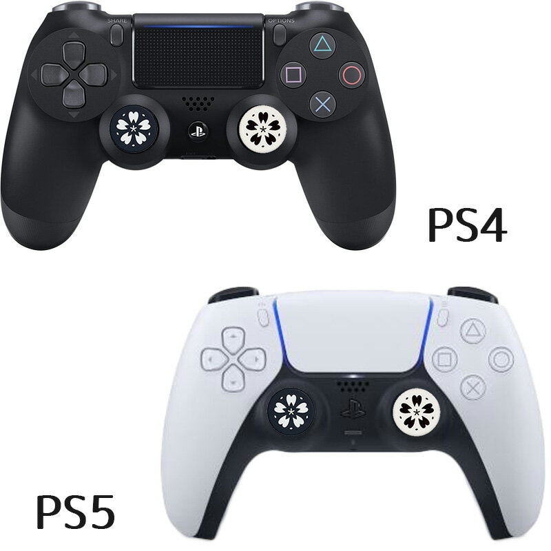 �ڥ����ѡ����������P10��Switch2 PS5 PS4 XBOX ONE 360�б� ���ʥ������ƥ��å����С� �� ������ ���ϥۥ磻�� ���ϥ֥�å� ���꡼��ۥ磻�� ���ϥ��꡼�� �ѡ��ץ�ۥ磻�� ���ϥѡ��ץ� �ԥ󥯥ۥ磻�� ���ϥԥ� �ƿ�2�� 4�ĥ��åȡ�����̵����