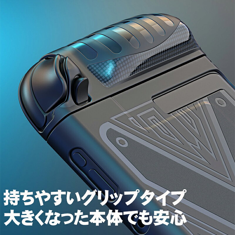 SELECT SHOP TGK楽天市場店のSwitch2 専用 [DUX DUCIS] TPUカバー ガラスフィルムセット Nintendo スイッチ2 別体カバー 耐衝撃 傷防止 衝撃吸収 滑り止め加工 ブラック｜アングル3