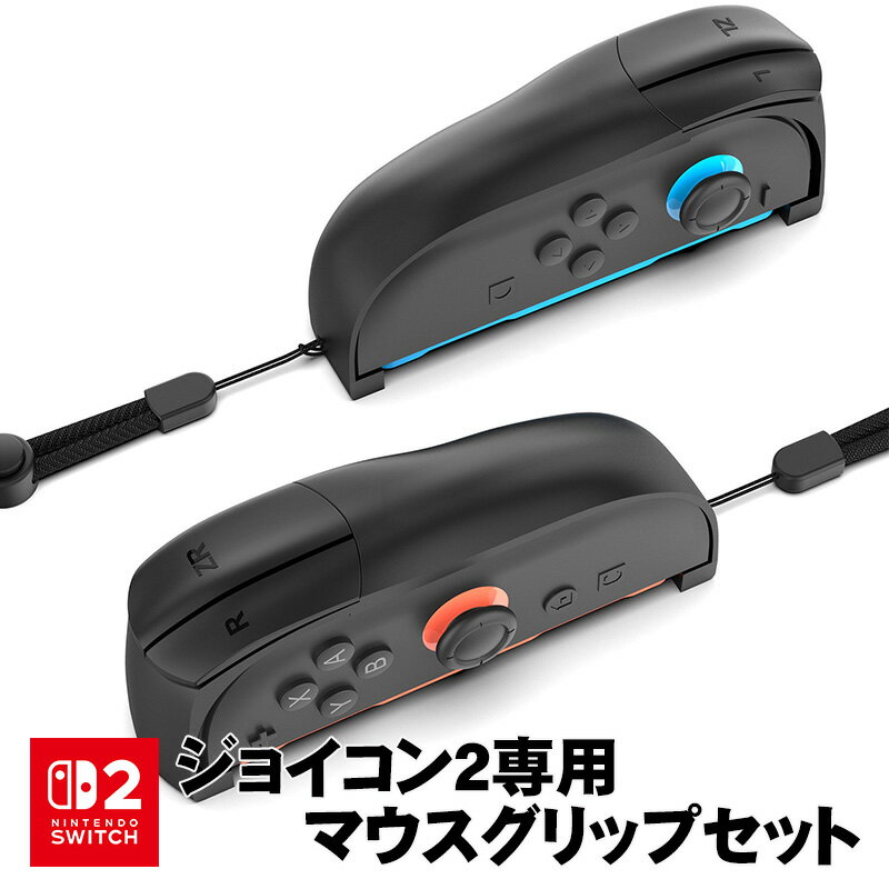 製品画像：22位