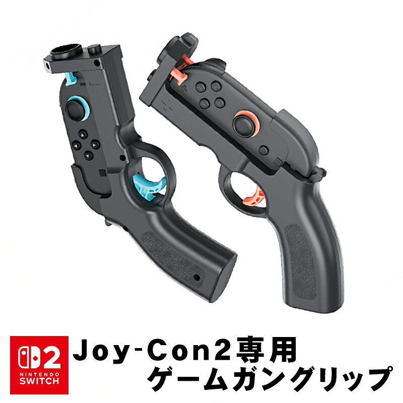 製品画像：30位
