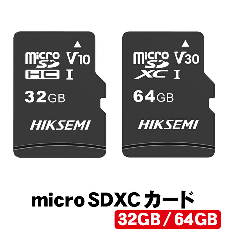 Rakuten - 【スーパーセール期間P10倍】HIKSEMI microSDFCカード 32GB 64GB Class10 UHS-I 最大92MB/s V10対応 TLC NAND 耐水 耐衝撃