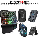 【ラッピング用】Nintendo Switch PS4 PS3 Xbo...(2)
