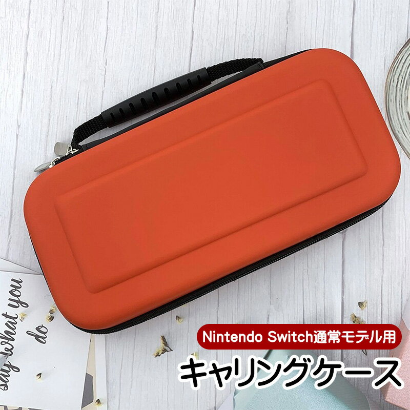【中古】ドラゴンボール ザ ブレイカーズ スペシャルエディション -Switch