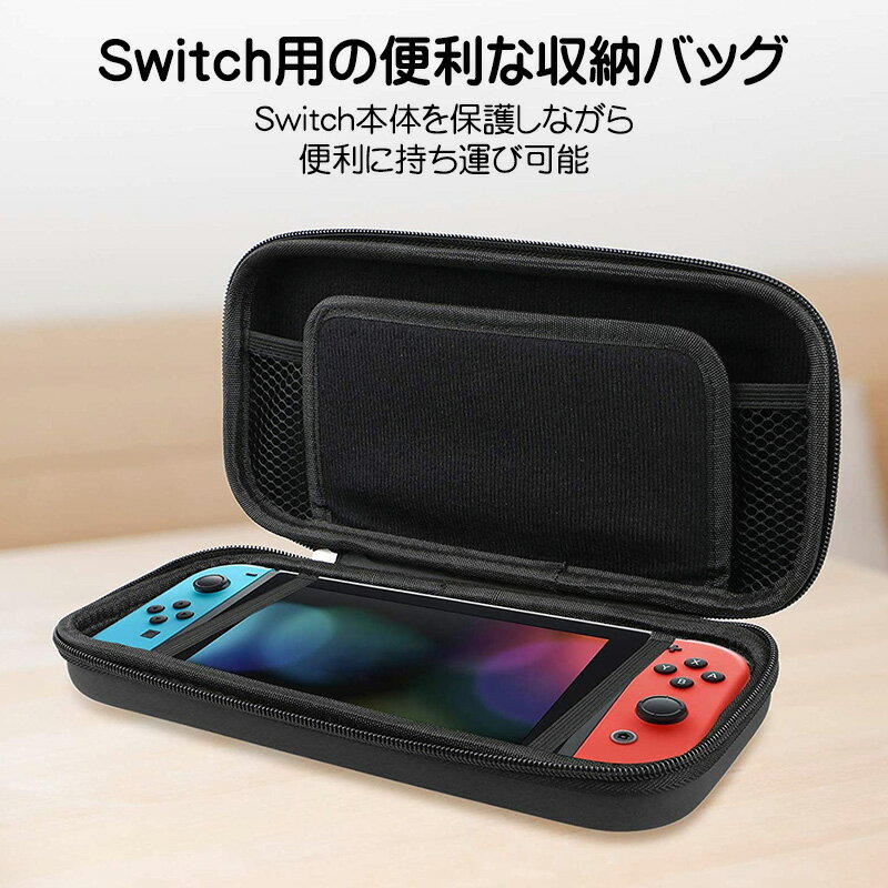 【中古】ドラゴンボール ザ ブレイカーズ スペシャルエディション -Switch