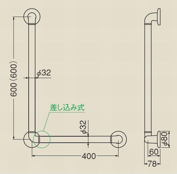 シロクマ どこでも手すりL形 32×600×400mm [ 手すり 手摺 玄関 階段 廊下 トイレ 洗面所 浴室 風呂 屋内 転倒防止 介護用品 福祉用品 医薬品・コンタクト・介護 福祉・介護 歩行関連用品 手すり（廊下・階段等用）]