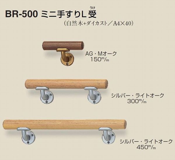 立ち上がり補助手すり KRT-80(DBR)KD ダークブラウン 移動式 立ち上り 手摺り 手スリ 玄関 寝室 トイレ 山善 YAMAZEN 【送料無料】