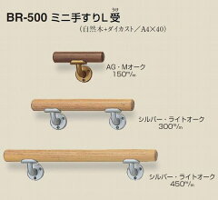 https://thumbnail.image.rakuten.co.jp/@0_mall/select-tool/cabinet/00551963/mil600.jpg