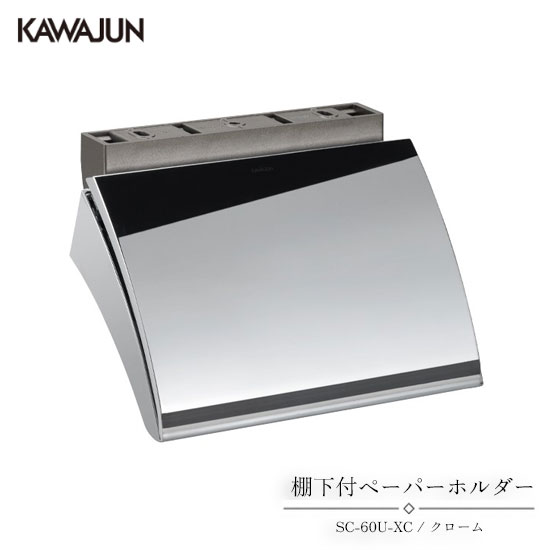 楽天市場】sc60mxn カワジュンの通販