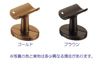 32ブラケット縦型カバー付き 手すり直径32mm用 約W50×D56.5(手すり中心位置)×H55mm | 手摺 手すり 金具 ブラケット 手すり金具