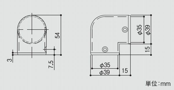 35Lコーナー 手すり直径35mm用 約W54...の紹介画像2