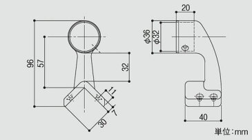 32出隅ブラケットカバー付 手すり直径32mm用 約W40×D96×H50mm[ 手摺 手すり金具 ブラケット 玄関 階段 廊下 トイレ 洗面所 屋内 立ち上がる 取付金具 固定金具 転倒防止 介護 介護用品 介助用品 歩行補助具 介護市場 福祉用品 ]