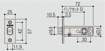 川口技研用 取替ラッチ 8ST−51（ハイレバー用） [ ドアノブ ドア レバーハンドル 錠 交換 修理 取っ手 アンティーク 種類 トイレ 花・ガーデン・DIY DIY・工具 金物 ]