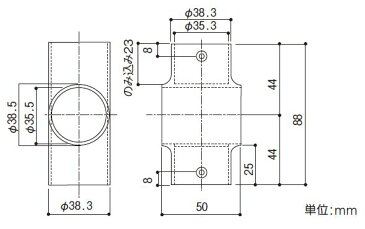 35クロス 手すり直径35mm用 約W50×D38.3×H88mm [ 手摺 手すり金具 ジョイント 玄関 階段 廊下 トイレ 洗面所 屋内 立ち上がる 取付金具 固定金具 転倒防止 介護 介護用品 介助用品 歩行補助具 介護市場 福祉用品 ]