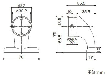 32真壁用スリムエンドブラケットカバー付 手すり直径32mm用 約W55.5×D75×H70mm[ 手摺 手すり金具 ブラケット 玄関 階段 廊下 トイレ 洗面所 屋内 立ち上がる 取付金具 固定金具 転倒防止 介護用品 歩行補助具 福祉用品 ]