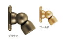 32丸棒用自在ソケット 手すり直径32mm用 W36.3×D88×H80mm | 手摺 手すり 金具 ブラケット 手すり金具