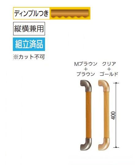 ľʡBAUHAUS 35쥯Iϥ 400 ľ35Ĺ400mm | ꤹ   ޤ žɻ Хꥢե꡼...