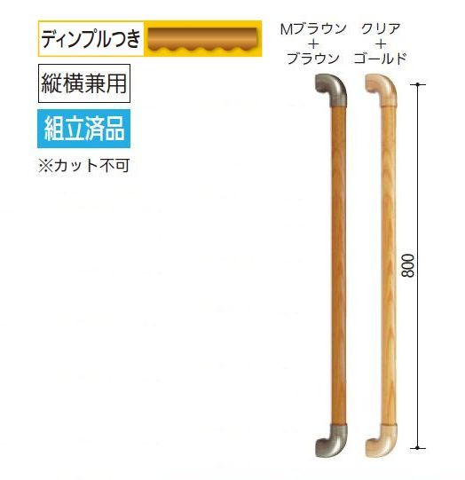ľʡBAUHAUS 35쥯Iϥ 35800mm | ꤹ   ޤ žɻ Хꥢե꡼  ʡ ...