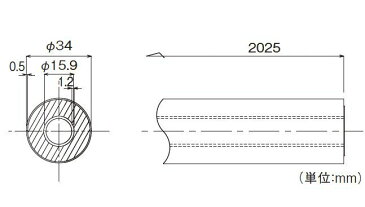 フリーRレール 手すり棒 3m 直線 曲線用 [ 直送品に付代引不可 ] 直径34mm×3025mm [ 手すり 手すり棒 手摺 玄関 階段 庭 ガーデン スロープ バルコニー 屋外用手すり 立ち上がる 転倒防止 介護 介護用品 介助用品 歩行補助具 福祉用品 ]