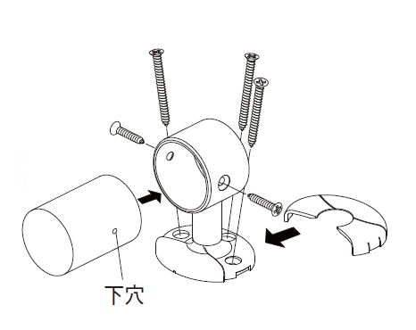 35Eエンドブラケットカバー付 手すり直径35...の紹介画像3