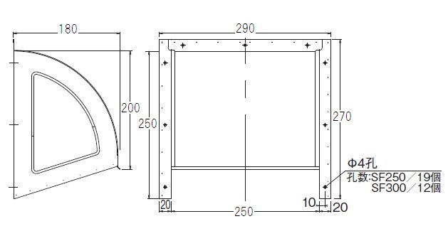 KGY���� ���ƥ�쥹�ա��� SF-250 | ������ ������ �ա��ɥ��С�