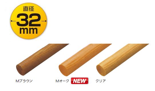 アロン化成 安寿 上がりかまち用手すり ベージュ K-140L 531-032 K-140F 531-036 住宅建材 リフォーム資材 バリアフリー DIY 介護 住宅改修 屋内 段差解消 玄関 勝手口 あがりかまち 昇降