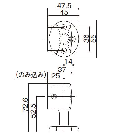 35ステンレスEエンドブラケットカバー付 BDS-01 手すり直径35mm用 [ 手摺 手すり金具 ブラケット 玄関 階段 廊下 トイレ 洗面所 屋内 立ち上がる 取付金具 固定金具 転倒防止 介護 介護用品 介助用品 歩行補助具 介護市場 福祉用品 ]