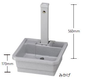 タキロン どこでも流し 450G型 みかげ W450×D445×H560mm | ガーデン 流し 水洗パン おしゃれ ミカゲ みかげ 水道 洗…