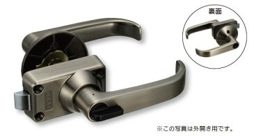 マツ六 ECLE バリアフリーレバーハンドル錠 トイレ用 バックセット：53mm 扉厚：28〜42mm [ ドア レバーハンドル ドアノブ トイレ 交換 住宅建材 取っ手 鍵付き 花・ガーデン・DIY DIY・工具 金物 ]