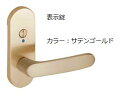 【直送品】川口技研 ハイレバー No.33 表示錠(小判座) サテンゴールド 扉厚:28~40mm | レバーハンドル ドアノブ 種類 交換 取替 室内 ドア ...
