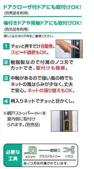 商品説明