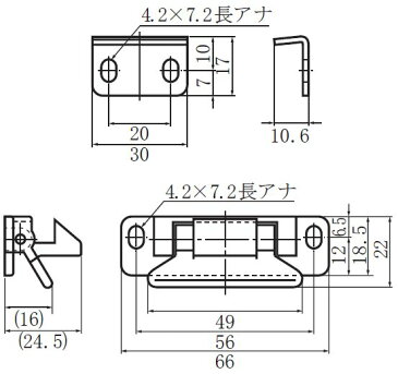 スガツネ工業 レバーラッチホワイト [ 耐震金具 家具 転倒防止 滑り防止 防災用品 安全用品 安全対策 災害対策 防災対策 地震対策 震災対策 耐震対策 耐震グッズ ]