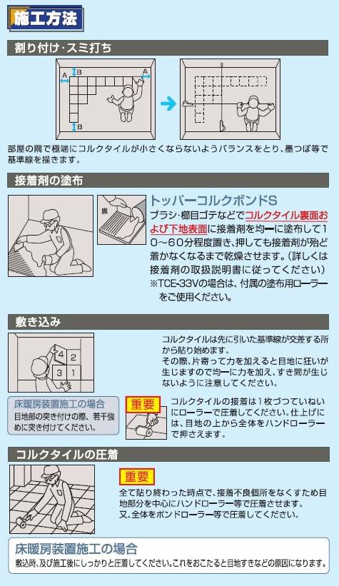 ��ľ���ʡ��찡���륯 �ȥåѡ����륯�ܥ��S Ŭ������:���륯������ �� ���󥯥꡼��