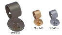 35Eエンドブラケット 手すり直径35mm用 約W55×D72.5×H45mm | 手摺 手すり 金具 ブラケット 手すり金具