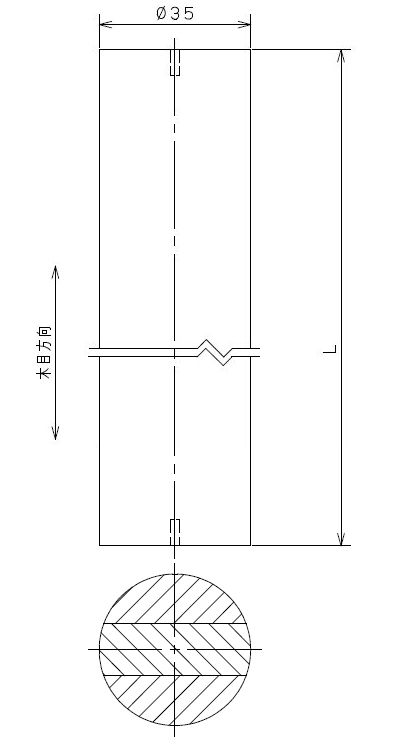 【直送品】 35mmアッシュ丸棒 ディンプル付き 2m 直径35mm×全長2000mm | 手摺 手すり 玄関 トイレ 廊下 取付 転倒予防 介護用品 福祉用品 diy 2