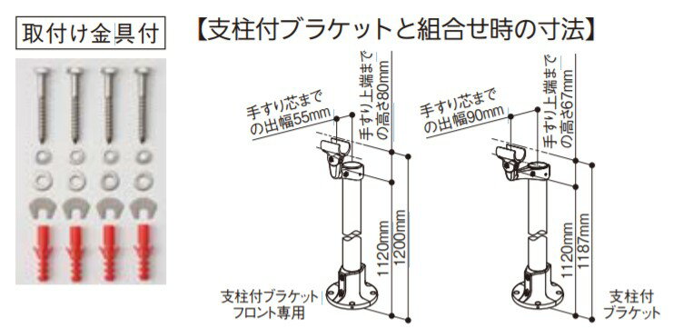 ��ľ���ʡۥޥ�ϻ BAUHAUS �ե꡼R�졼�� �ե�����ѥ١����ȥץ졼�ȼ����� | ���� ���� �ꤹ�� ���� ���� ž��ͽ�� ������� ʡ������ diy