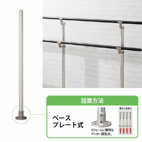 【直送品】マツ六 BAUHAUS フリーRレー...の紹介画像2