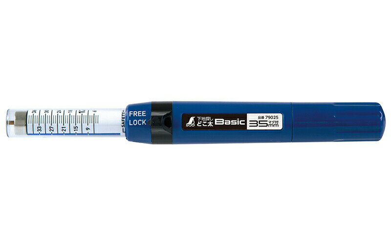 【メール便3個まで】シンワ測定 下地探し どこ太 Basic 35mm マグネット付 79025 | 作業工具 測定工具 計測機器 下地探し 壁うら探し 簡単 DIYのサムネイル