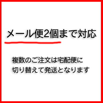 �ڥ᡼����2�Ĥޤǡۥѥͥե깩�� �餯�ԥ��ѥå���P��M������ �ۥ磻�� BE-1082 | �߱� �к� �������� �ۥ��� �����֥� ���� ���� ���å��� ����ê ����ӥͥå� ��ñ ���� DIY �ॷ�ष�ѥå���2