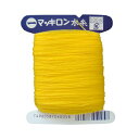 マキロン黄色水糸 | 墨付け 建築用 