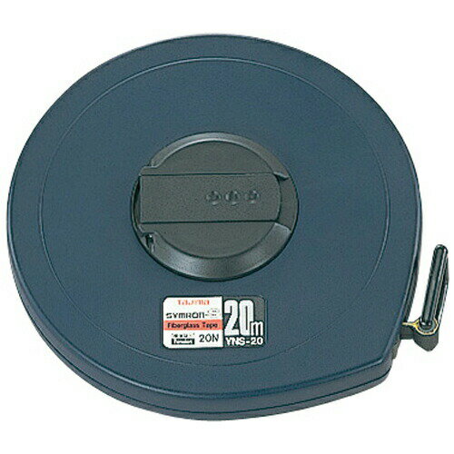 タジマ シムロンS 20M YNS-20BL テープ長：20m [ 巻尺 巻き尺 メジャー スケール 距離測定器 測定器 diy 作業工具 大工道具 ]