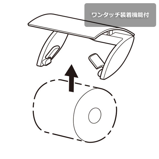 KAWAJUN ダブルペーパーホルダー SE-17W-XN | おしゃれ 高級感 2連 トイレ トイレット ペーパーホルダー 紙巻き機 アパート マンション 戸建て 一軒家 賃貸 新築 新居 リフォーム カワジュン 河淳 select-tool-10042353 DIYとプロの店 セレクトツール サンプル画像3