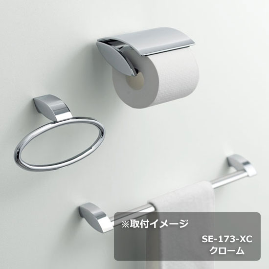 KAWAJUN トイレットペーパーホルダー SE-173-XN | サテンニッケル ワンハンドカット おしゃれ 高級感 トイレ ペーパーホルダー 紙巻き機 アパート マンション 戸建て 一軒家 賃貸 新築 新居 リフォーム カワジュン 河淳 select-tool-10042351 DIYとプロの店 セレクトツール サンプル画像2