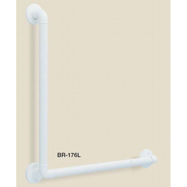 シロクマ どこでも手すり蓄光 600×400mm 直径32×L形全長680×480mm | 手すり 手摺り 廊下 玄関 トイレ 夜光 光る 取付 簡単 転倒防止 介護用品 福祉用品 diy