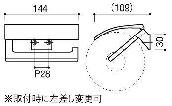 【直送品】KAWAJUN トイレットペーパーホルダー SC-473-XK | おしゃれ 高級感 トイレ ペーパーホルダー 紙巻き機 黒 ブラック アパート マンション 戸建て 一軒家 賃貸 新築 新居 リフォーム カワジュン 河淳 3